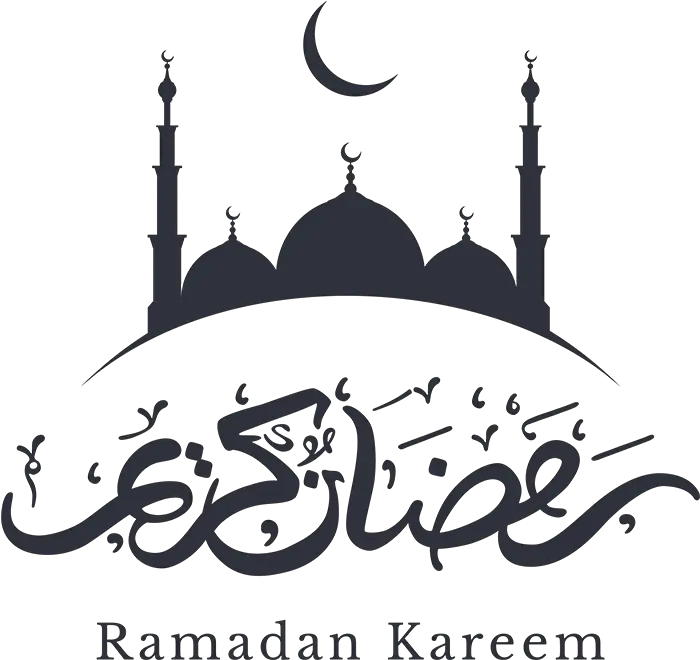 Ramadan Kareem Eid Mubarak Transparent Ramadan Kareem Png