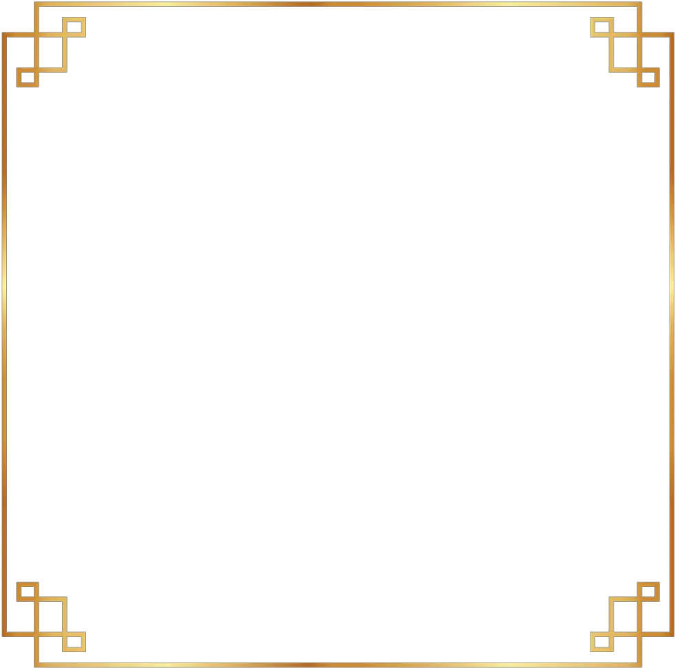 Simple Gold Frame Png