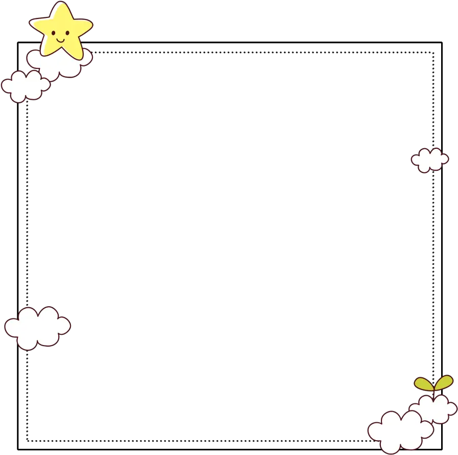 soft baby messy cloud clouds star stars overlay Cute Border Transparent